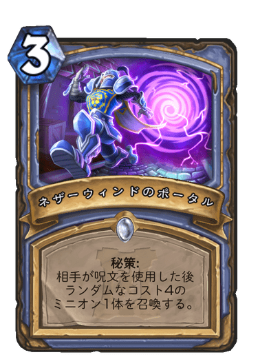 デーモンのtwitterイラスト検索結果