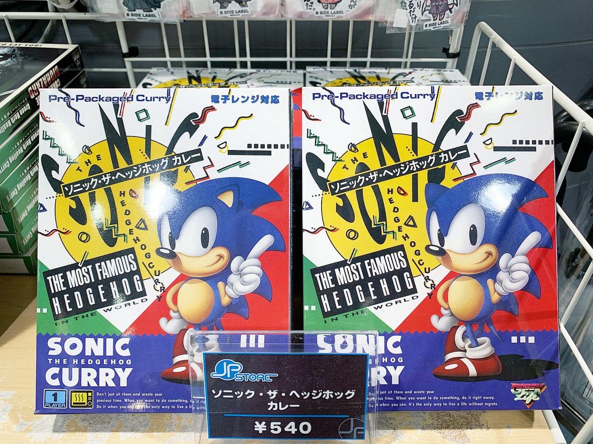 ㊗️映画公開🎉🎉 映画「ソニック・ザ・ムービー」 本日6/26(金)より