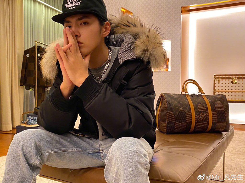 KrisWu_Bolivia tweet picture