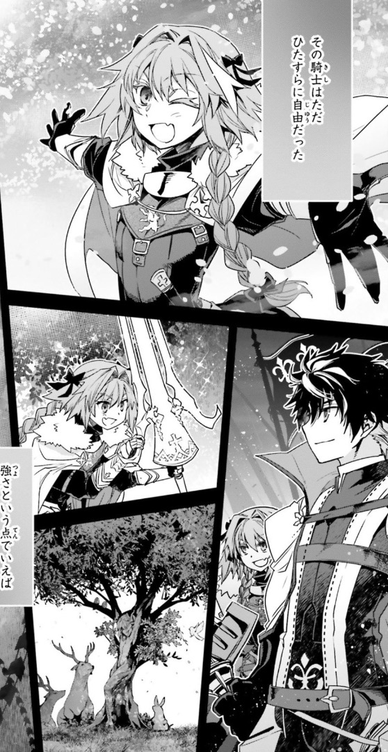 「Rough drafts of a few CGs that never made it to the final ve」Karsの漫画