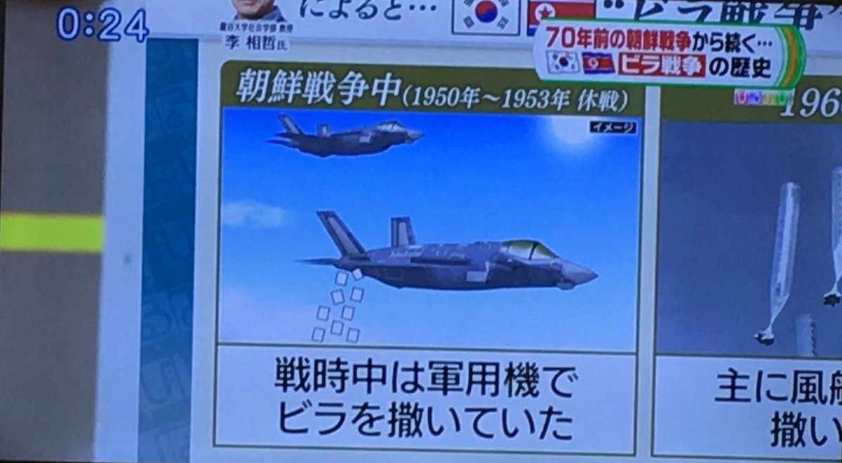 Puri イラストやでいいけどなんならそれでもありだよねw