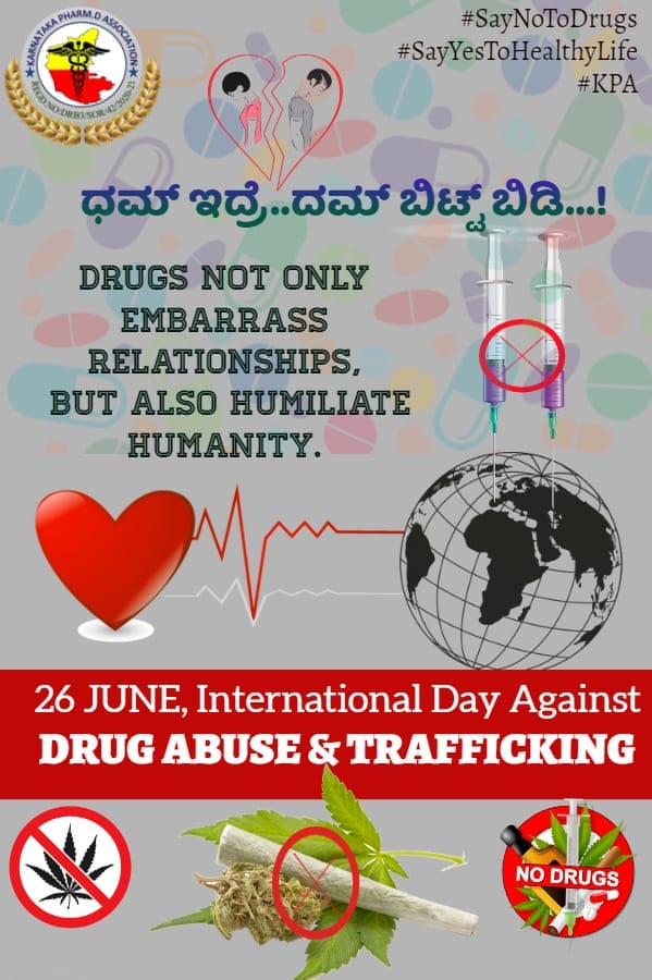 Iammane2's tweet photo. Hello Everyone

*KPA Joining Hands with Karnataka Police to fight this menace of drug abuse and illicit trafficking*

 #SayNoToDrugs #SayYesTOHealthyLife #KPA
#SayYesToHealth
 @karnataka_d (official Karnataka Pharm.D association page) https://t.co/EWS6Lq86x0