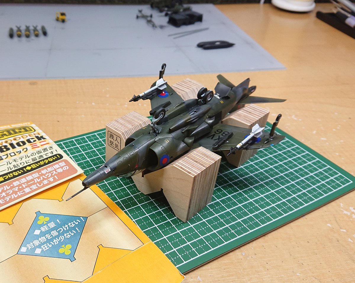 7vAFeYueHLi16eg's tweet photo. ずっと気になっていた
シモムラALECさんの
エムジ木製ブロック ミニ をついに購入🎵これは良いです❗
製作ペース⤴️するといいな(^^) https://t.co/DnST93zCwd