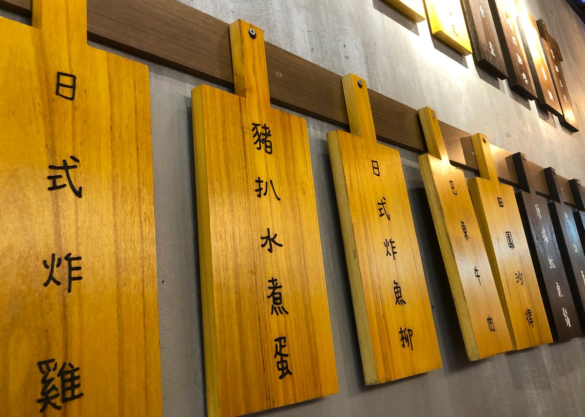 QuietChickChick's tweet photo. A good place to take a ‘cold’ break under 🌞
#BakeOut
#SaiYingPun #HongKong
#YellowEconomicCircle
水果茶茶味香, 好飲~
(暴曬完去過冷河, 解渴巨星救咗我一命🙏🏻)
#BakeOut #西營盤 #香港
#黃色經濟圈
🐔
QCC rating: 8.5/10
靜雞雞食好西評分 https://t.co/EPkKwtijLC
