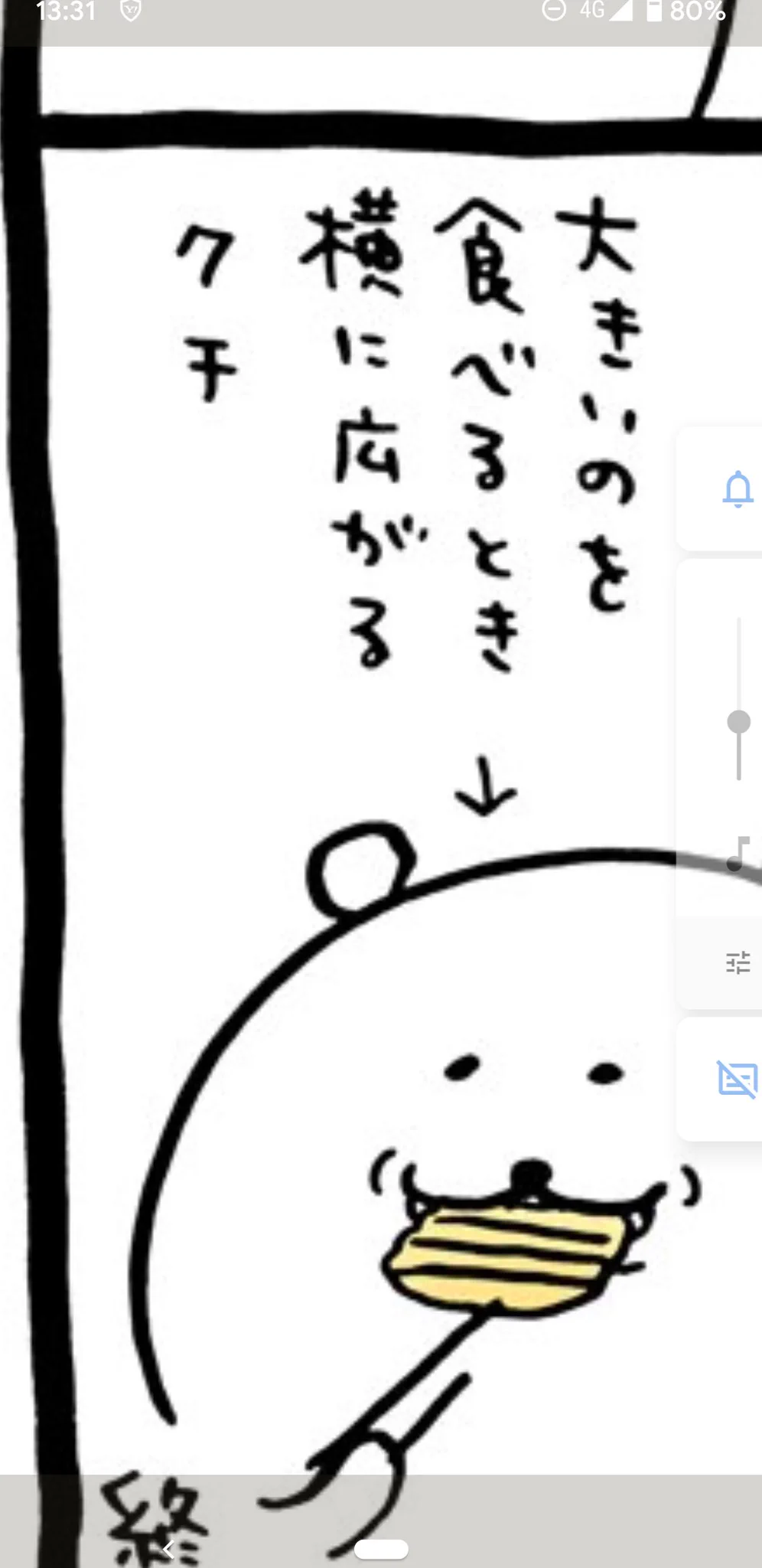 @ngntrtr わかりみが深すぎる(*˘︶˘*).｡*♡ 