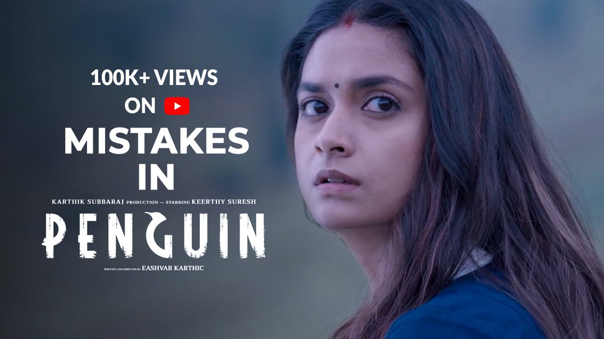 kkdip7's tweet photo. Our Penguin Movie Mistake video reach 100K+ views on YouTube. But you still don't watch click here to watch - https://t.co/U9sQHoakBQ
#Penguin #PenguinOnPrime #penguinreview #KeerthySuresh #Keerthy #penguinmovie #movie #film #tn #TamilNadu #tamilcinema #3YearsofAAA https://t.co/0EKW9RiAHe