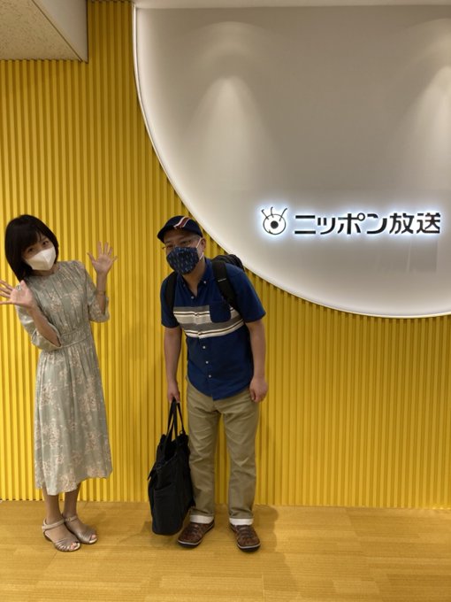 ニッポン放送 あなたとハッピー さん の人気ツイート 6 Whotwi グラフィカルtwitter分析 ニッポン放送 あなたとハッピー さん の人気ツイート 6 Whotwi グラフィカルtwitter分析