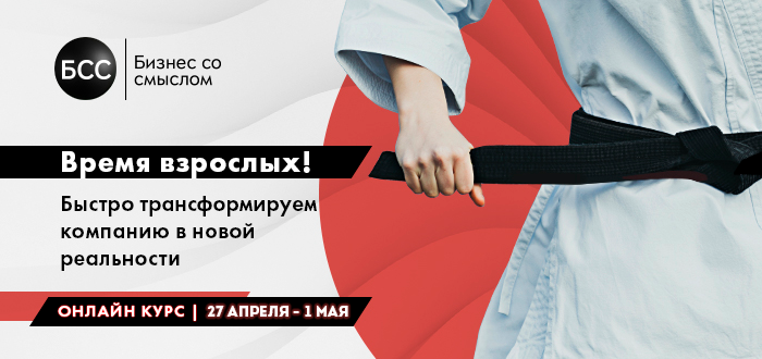 sbehterev's tweet photo. Как понять картину мира сотрудников и управлять ей - https://t.co/NAE1lEnTUI https://t.co/ZBV7hSUSmQ