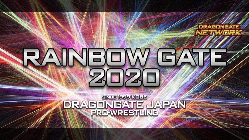 "Rainbow Gate 2020"