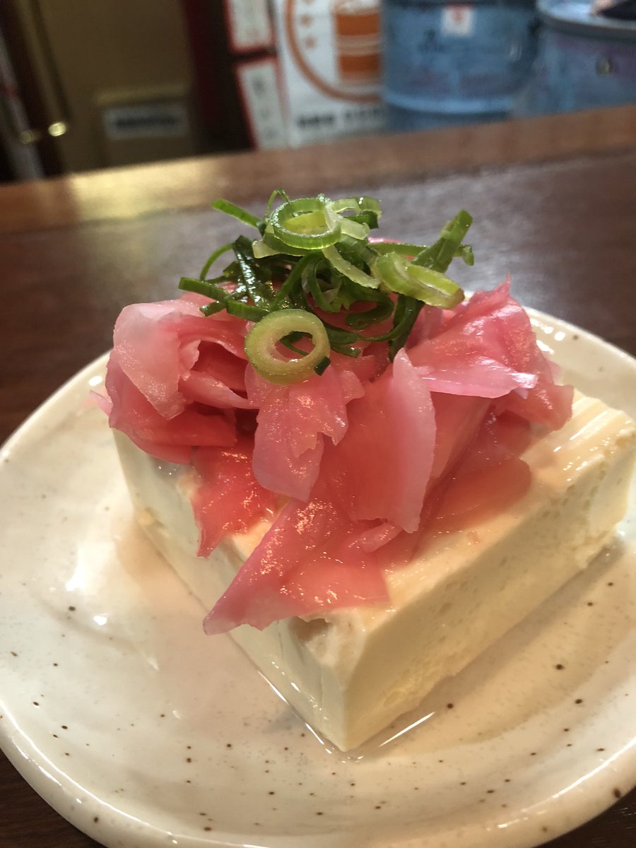 立ち飲み居酒屋 ドラム缶 京都河原町店 ドラム缶京都河原町店 6月26日 金 14時オープン おすすめはガリやっこ0円 暑い日にピッタリ 豆腐とガリは合います バイスサワー350円と一緒に ドラム缶 ドラム缶京都河原町店 京都 河原町 せんべろ