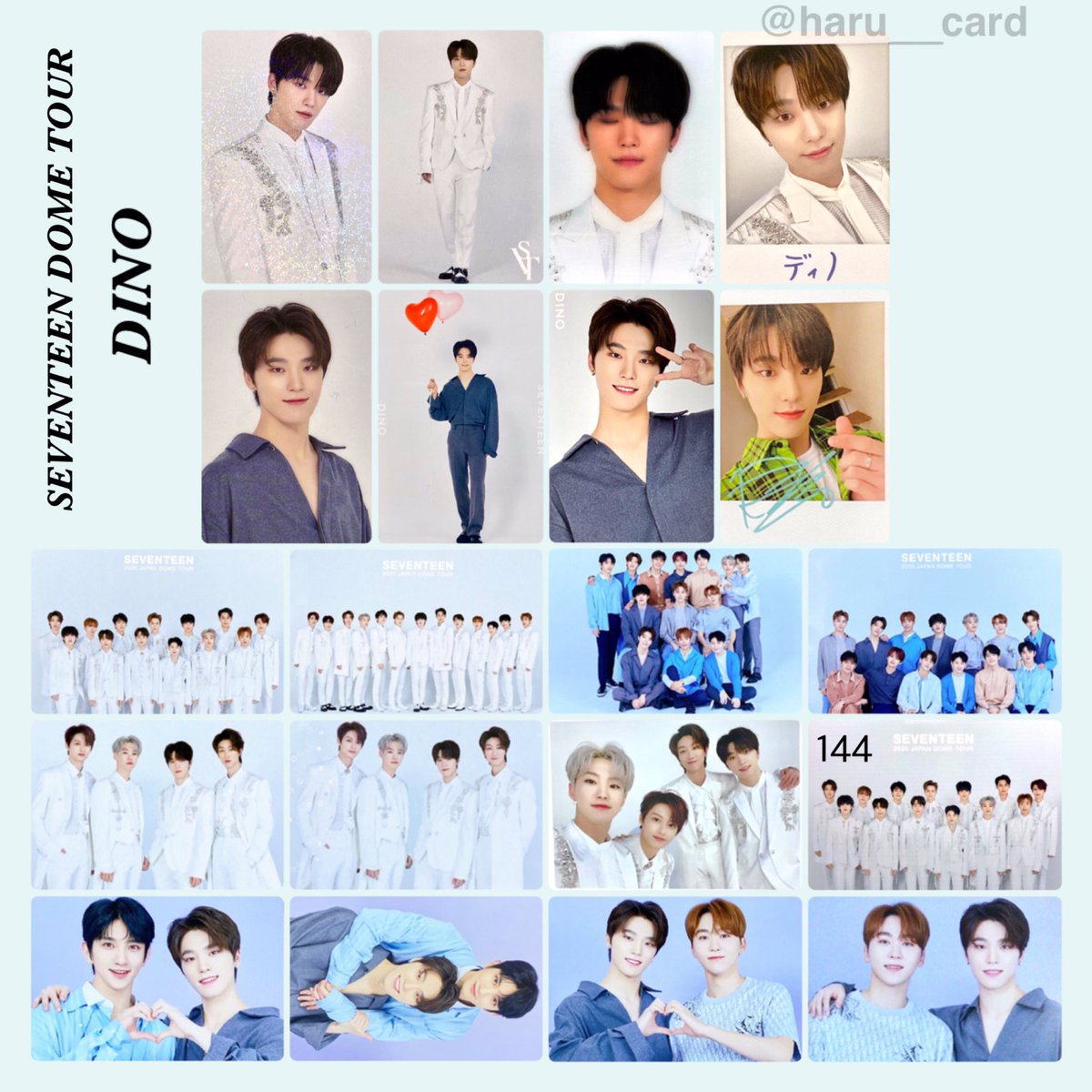 最高級のスーパー スングァン SEVENTEEN セブチ トレカ セット SVT