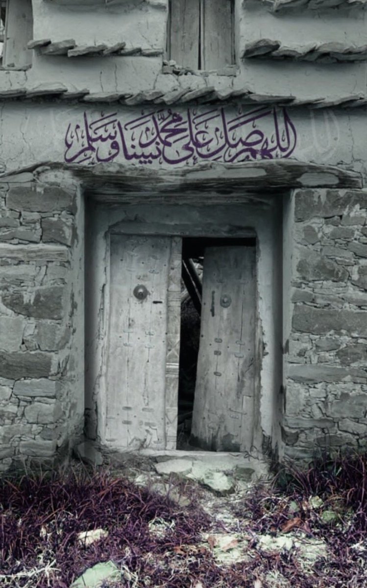wizqqn's tweet photo. اللهُم في يوم الجُمعه أكرم خواطِرنا بسماع خبّر جمِيل وأشفِ كُل مريض وأرحم كُل مَيت وأشرح صدوُرنا إنك على كُل شيء قدّير . https://t.co/sGaxCMJWSP