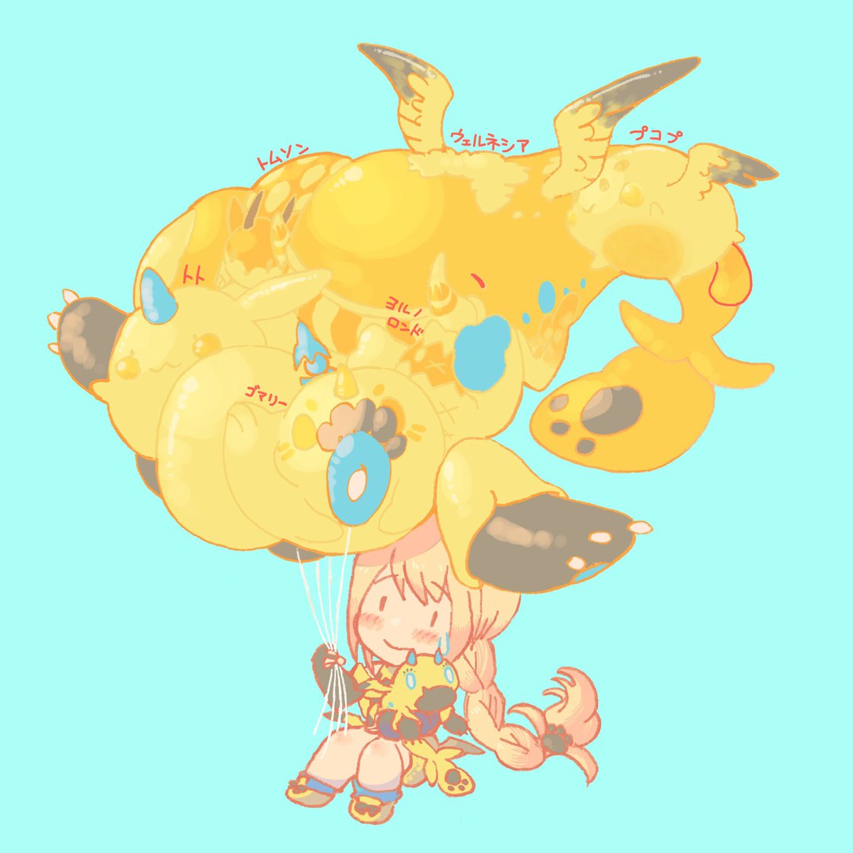 今日のメルストお題一本勝負 アーデ ジュグラギのバルーンでモンスターに近づく訓 うさぎジャムのイラスト 今日のメルストお題一本勝負 アーデ ジュグラギのバルーンでモンスターに近づく訓 うさぎジャムのイラスト