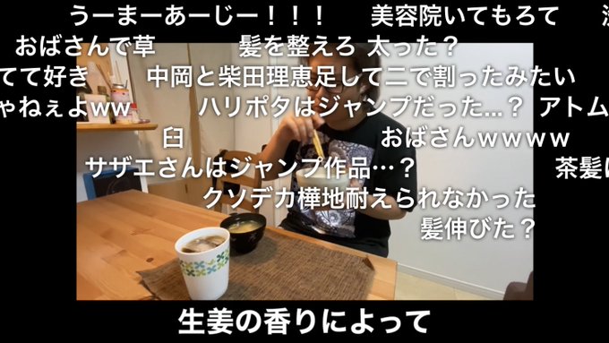 と っ く ん 2 7 歳 さん の人気ツイート 1 Whotwi グラフィカルtwitter分析