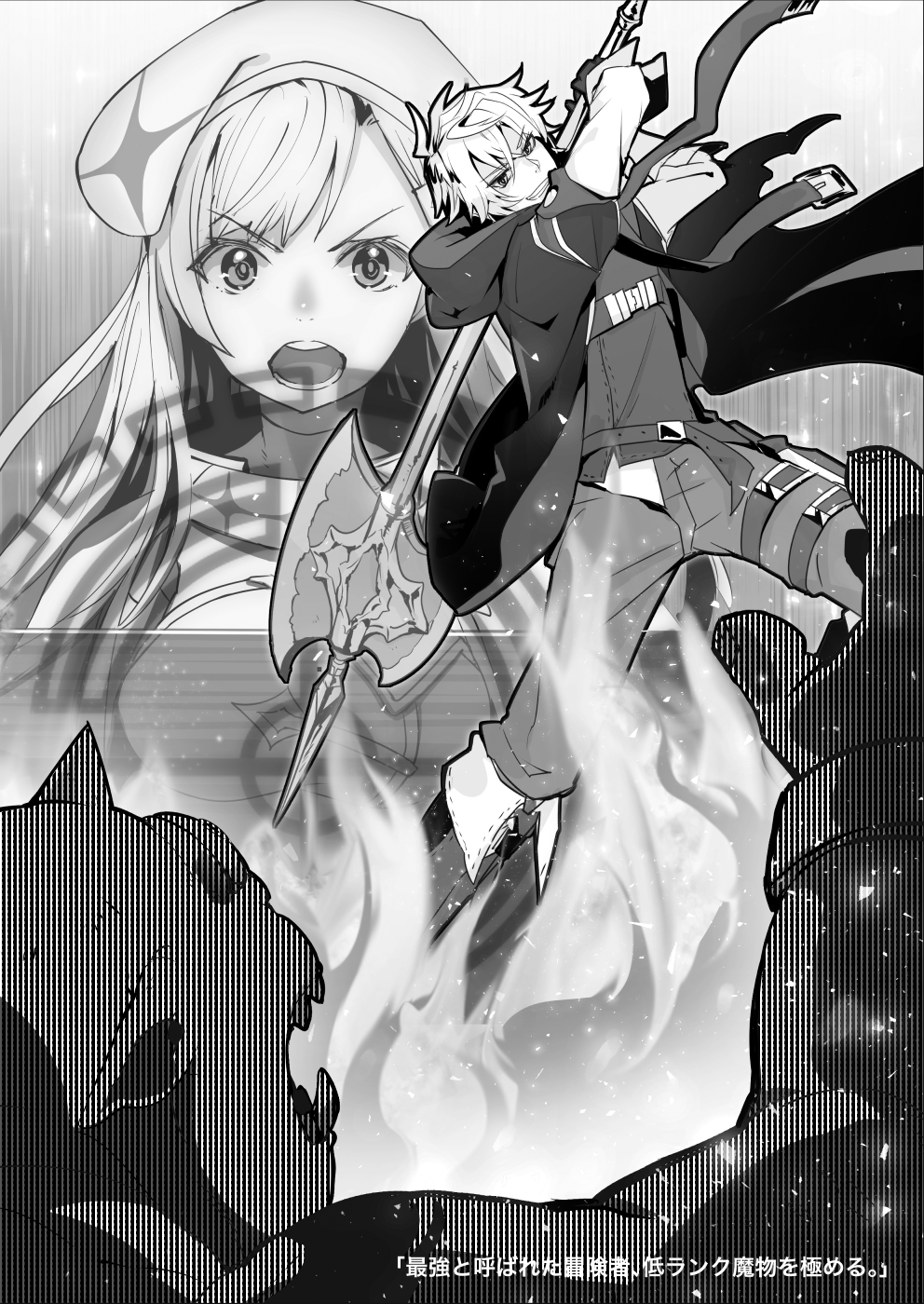 Kachin 9月からのお仕事まだまだ募集中 初めまして イラストレーターのkachinと申します タイムラインでみかけて折角なので応募させていただきます ゲームキャラクターやライトノベル等のイラストを描いております どうぞよろしくお願い致します Kachin 9月からのお仕事まだまだ募集中 初めまして イラストレーターのkachinと申します タイムラインでみかけて折角なので応募させていただきます ゲームキャラクターやライトノベル等のイラストを描いております どうぞよろしくお願い致します