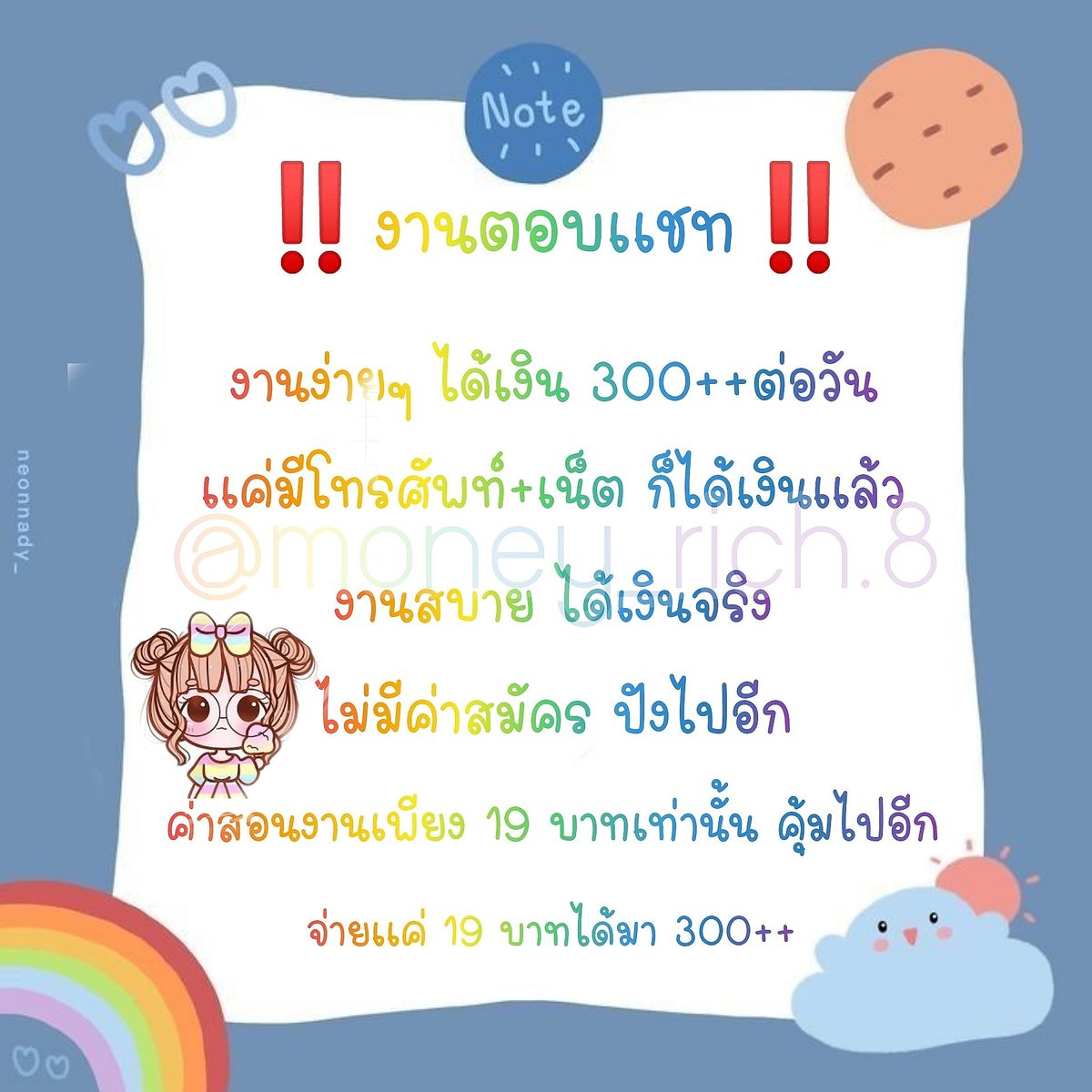 money_rich.8 (@Key27623002) / Twitter Money_Rich.8 (@Key27623002) / Twitter