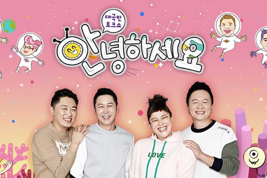 Hello Counselor. Program realiti Korea Selatan berkisarkan permasalahan dan isu kehidupan yang kekadang kita rasa remeh tapi besar efeknya kat orang yang mengalami. Disiarkan kali pertama pada 20 November 2010. Last episode rasanya tahun lepas September 30.