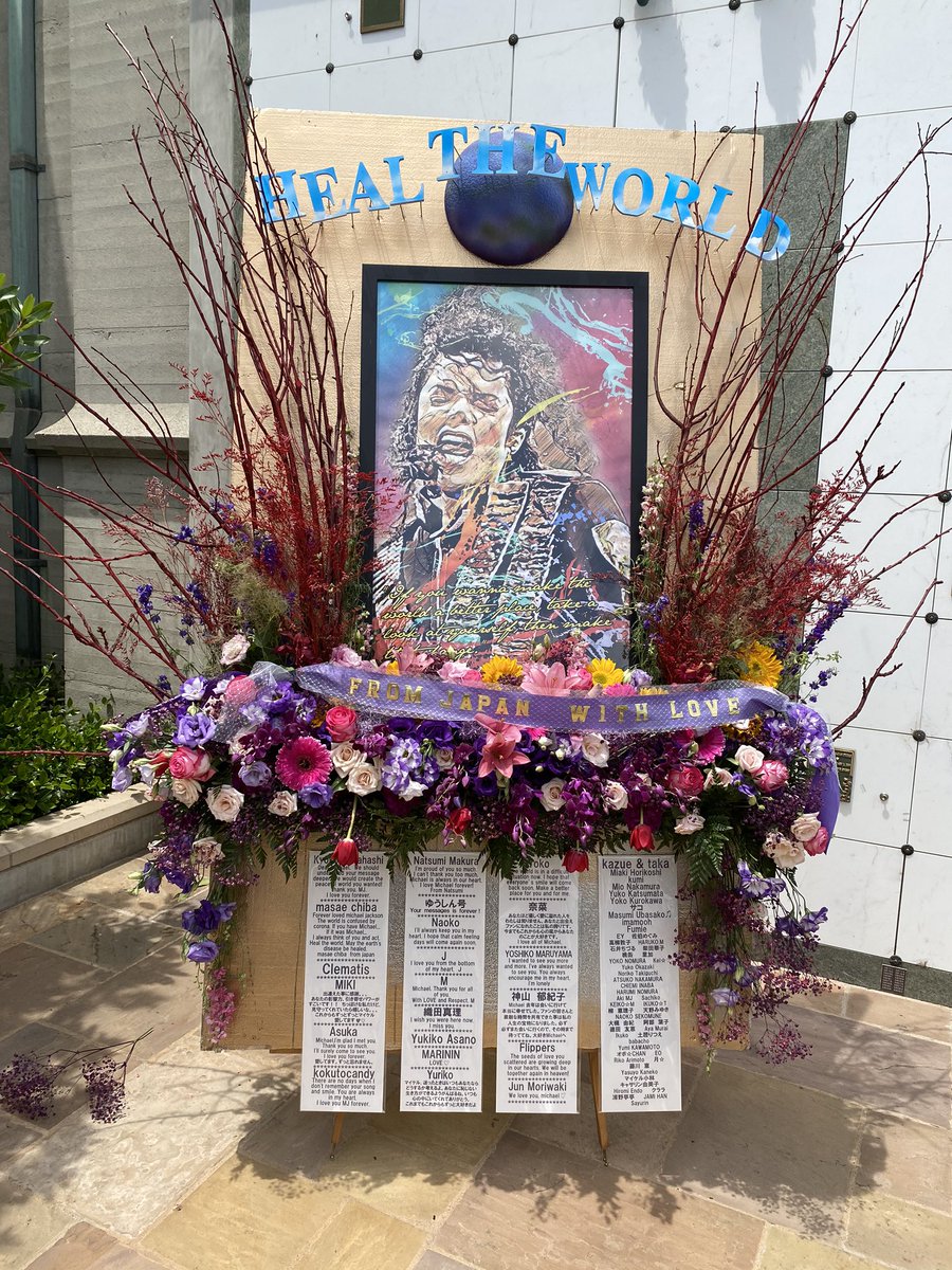 Aprilluna1215's tweet photo. Good Night Beautiful Michael, Sleep Well Angel.
😪😪😪
#11YearsWithOutMichaelJackson #missingMichaelJackson
#MichaelJacksonForever https://t.co/Omksx61dLv