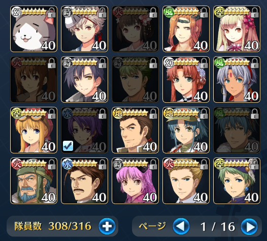 DFDFAS_aktk's tweet photo. 覚醒😱覚醒😱覚醒😱覚醒😱覚醒😱覚醒😱       
#暁の軌跡 https://t.co/OfYJlhv7LJ