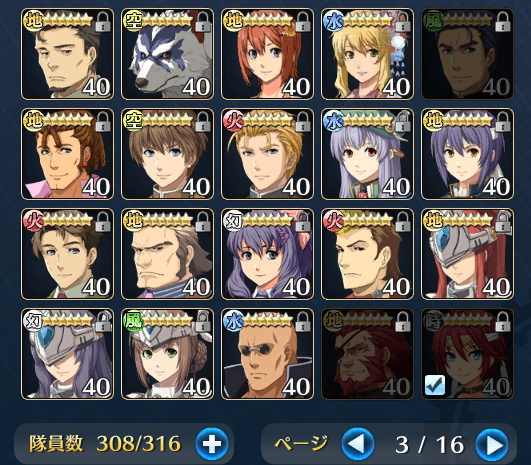 DFDFAS_aktk's tweet photo. 覚醒😱覚醒😱覚醒😱覚醒😱覚醒😱覚醒😱       
#暁の軌跡 https://t.co/OfYJlhv7LJ
