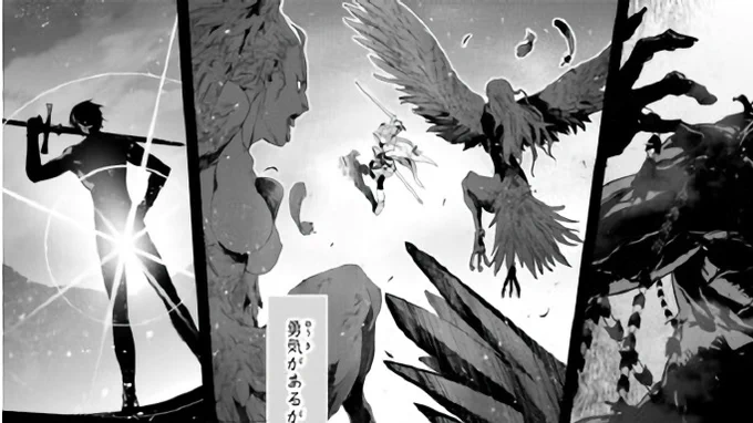 A naked Roland also appears. 