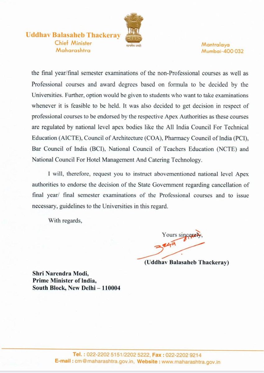Cmo Maharashtra Maharashtra Government Has Taken A Decision To Not Conduct The Final Year Final Semester Examination Of The Non Professional Courses As Well As Professional Courses As The Present Atmosphere Is