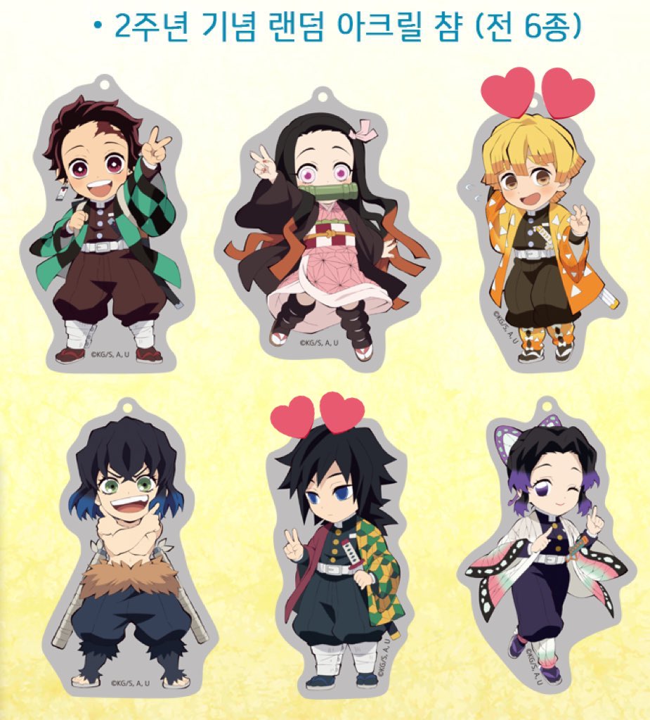 𝒁𝑰𝑶𝑵 / ジオン tweet media