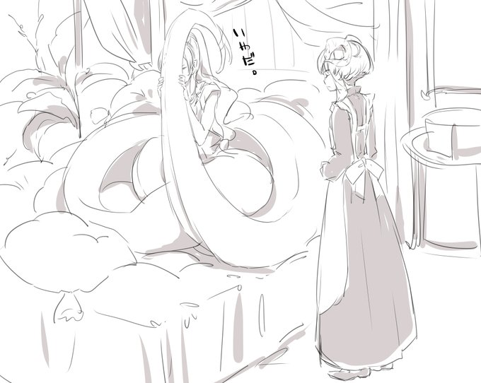 Twoucan 七和 禮 ぜろきち Zerokichi