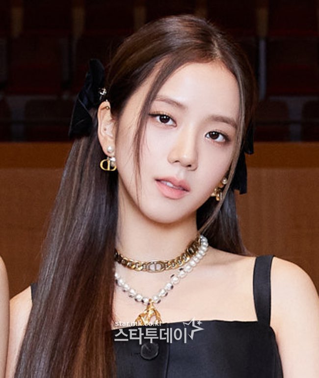 BLACKPINK's Jisoo to Host Countdown Live Leading Up to Solo Album