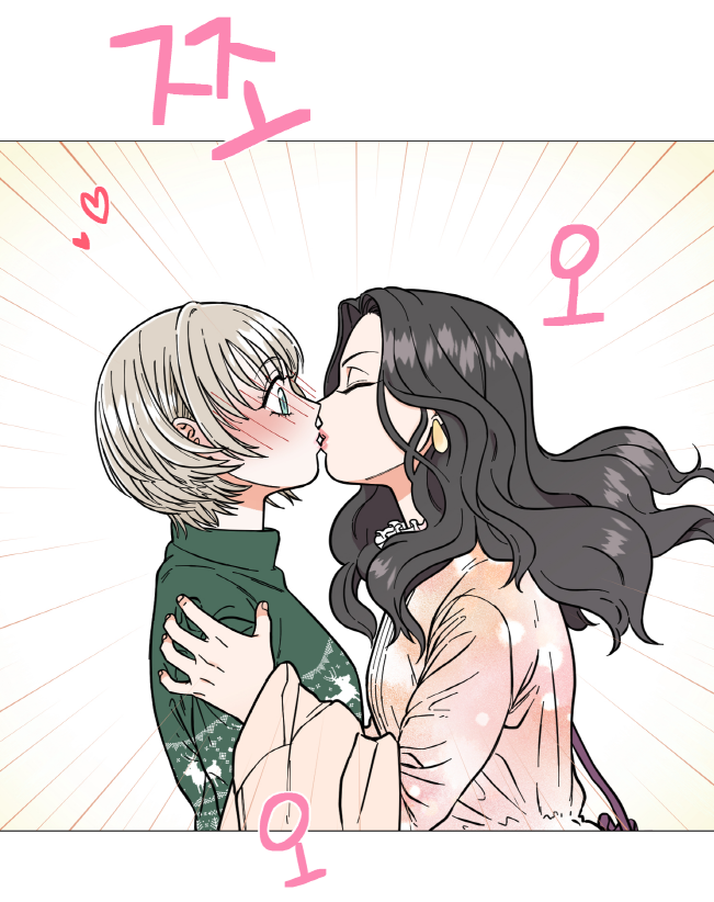 webtoon_kidari's tweet photo. 짝사랑에도 스킬이 필요해!! 그 스킬이란 과연?! "튼튼X까르보" 작가님의 초특급 콜라보!! 백합백합열매 오만개 열린 <짝사랑의 스킬>이 드디어 리디북스에서 오픈되었습니다! ��동안 준비하면서 자랑하고싶어 죽는줄 알았어요! https://t.co/1vnLmz73ia 알티해주신5분께 배라쿼터🍨깁티콘을!! https://t.co/OXyy8CsGvf