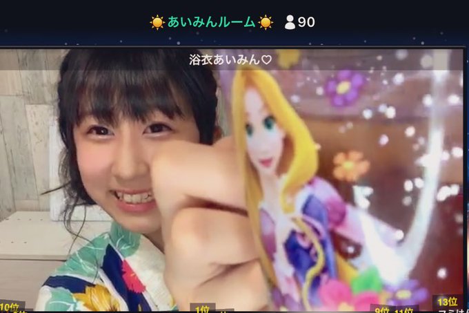 Twitterのコスプレ画像23