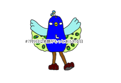 miho🐱🦚 tweet media