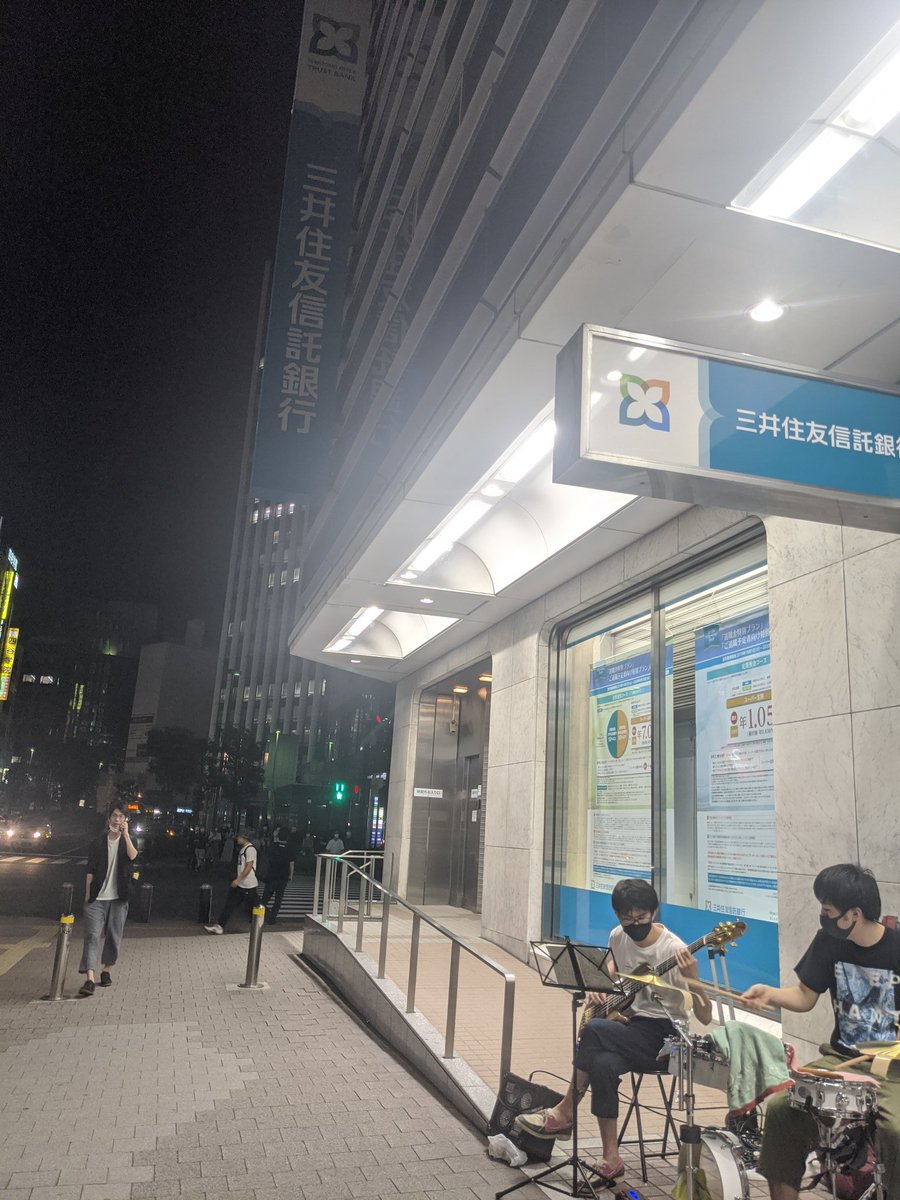 Aioi On Twitter 横浜駅南西口 三井住友信託銀行前にて路上ライブを行います