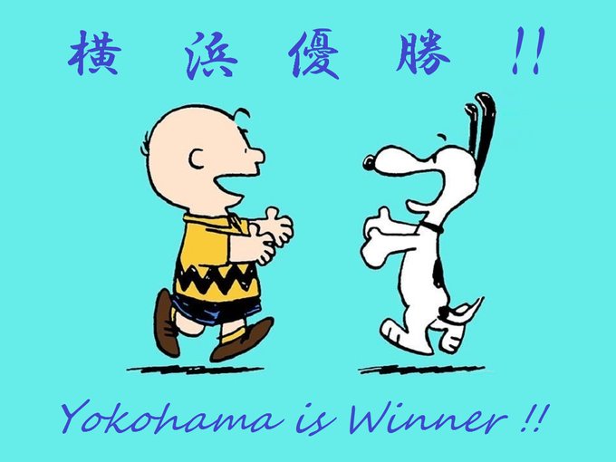 オースティンのtwitterイラスト検索結果 古い順