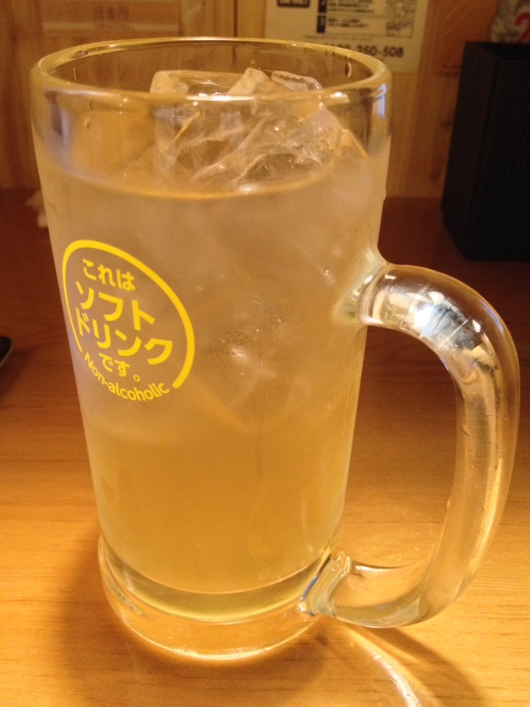 大人のジンジャーソーダ