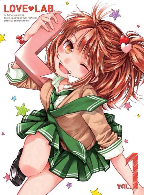 倉橋莉子のtwitterイラスト検索結果 倉橋莉子のtwitterイラスト検索結果