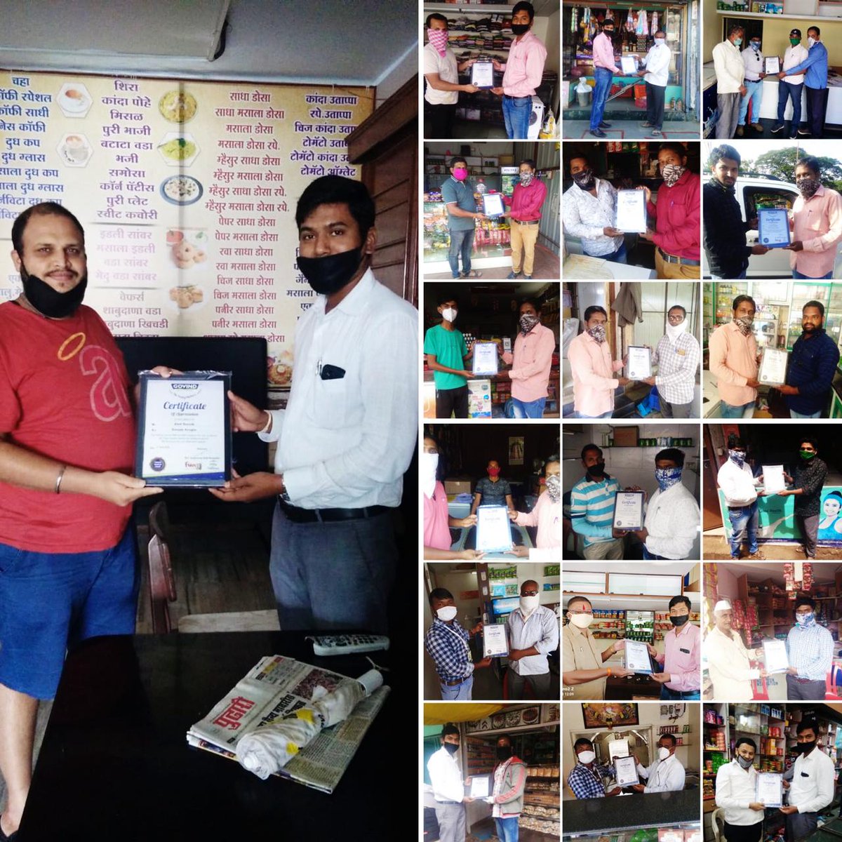 Team Govind in Satara felicitates the distributors who serviced the retail market through the lockdown period. 
.
.
.
#TeamGovind #Satara #Retailers #ThankYou #CovidPandemic #HappyMakers #StayHome #StaySafe