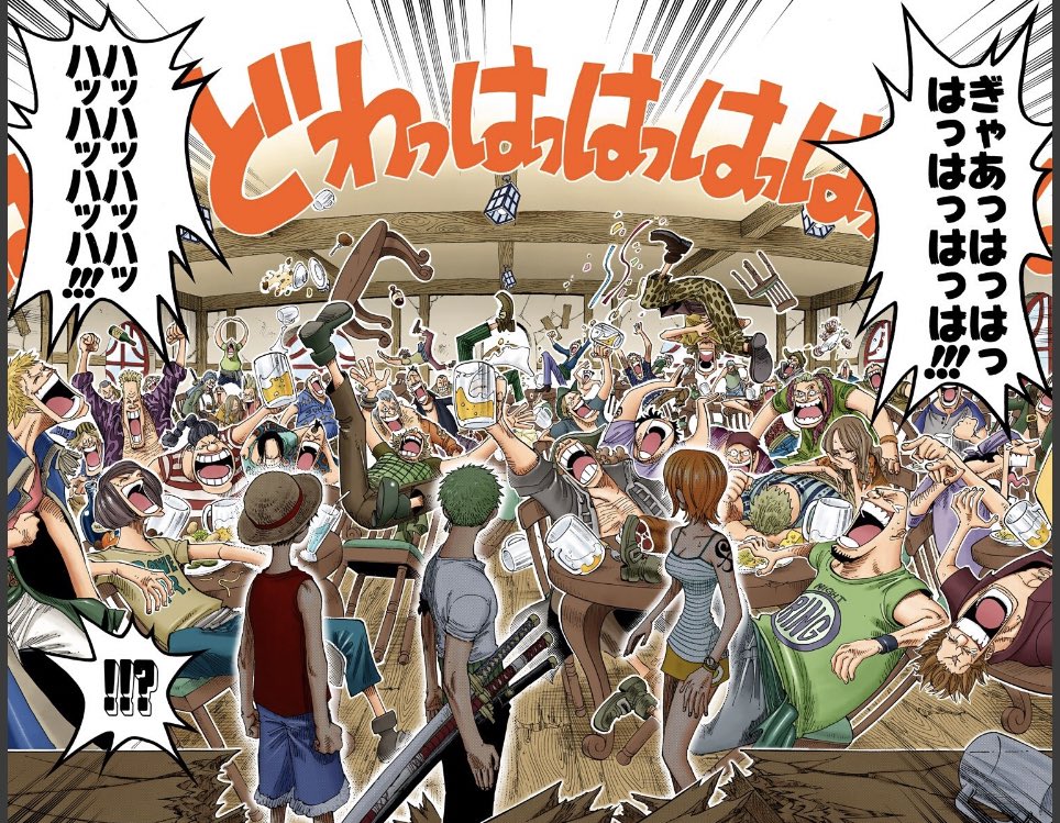 ママタルト 檜原洋平 次回のお題 ガチの大喜利 の回答を募集します 次回は１本録りです 11 漫画例えツッコミ 例 ウケすぎやろ モックタウンで空島の行き方聞いたんか 詳細は画像を見てください 宛先はmama Gera Fan ラジ母 6 29