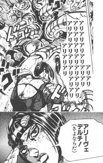 ジョジョ タグが付いているマンガ一覧 いいね順 610ページ ツイコミ 仮 ジョジョ タグが付いているマンガ一覧 いいね順 610ページ ツイコミ 仮