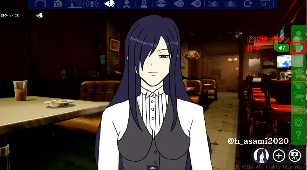 浅見春奈 お絵かき勉強中 Facerigで背景を設定するときに 2dの背景 のカスタム化 の位置がわからないよーというお声をいただいたので補足です Facerigでの背景設定の一助になれば 少しでも多くの方に届けー Facerig Live2d T Co