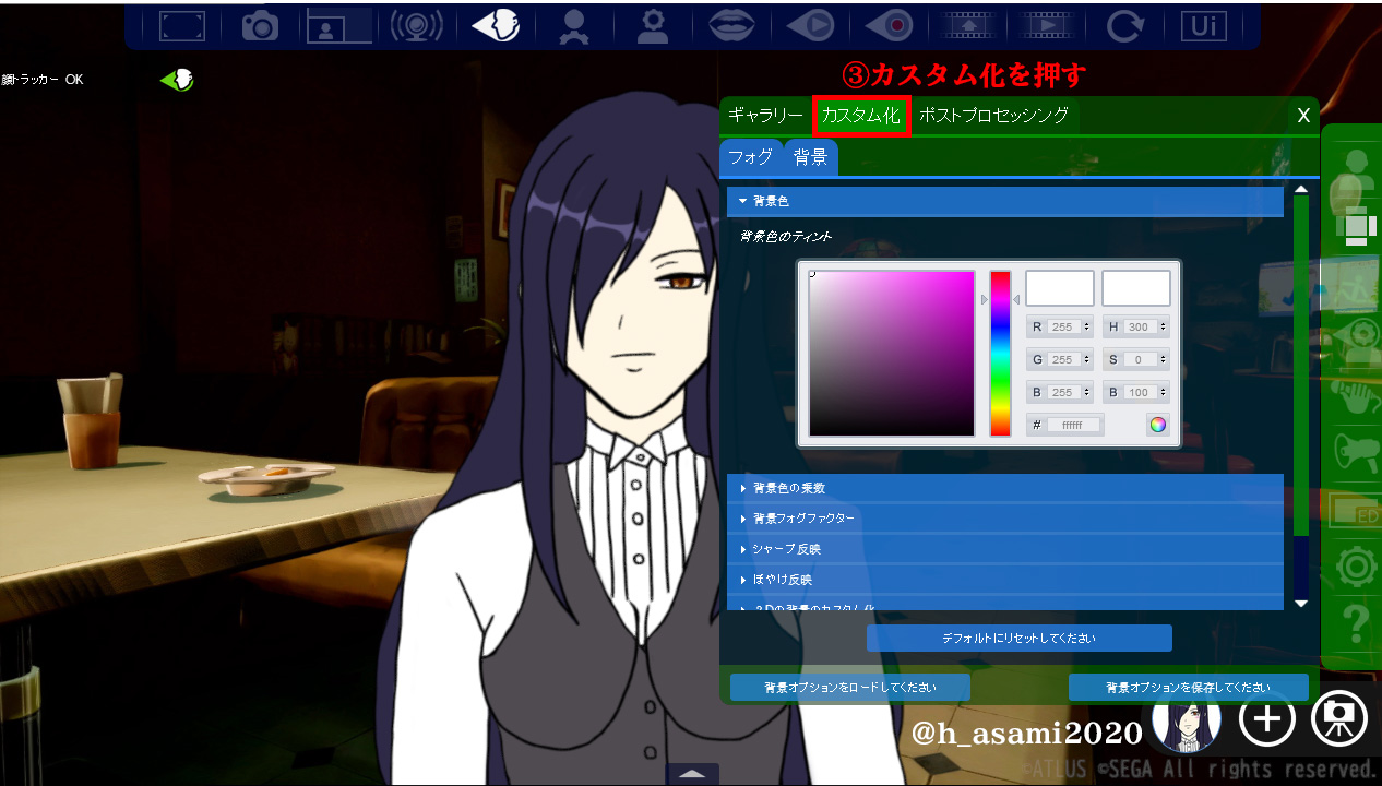 浅見春奈 お絵かき勉強中 Facerigで背景を設定するときに 2dの背景 のカスタム化 の位置がわからないよーというお声をいただいたので補足です Facerigでの背景設定の一助になれば 少しでも多くの方に届けー Facerig Live2d T Co