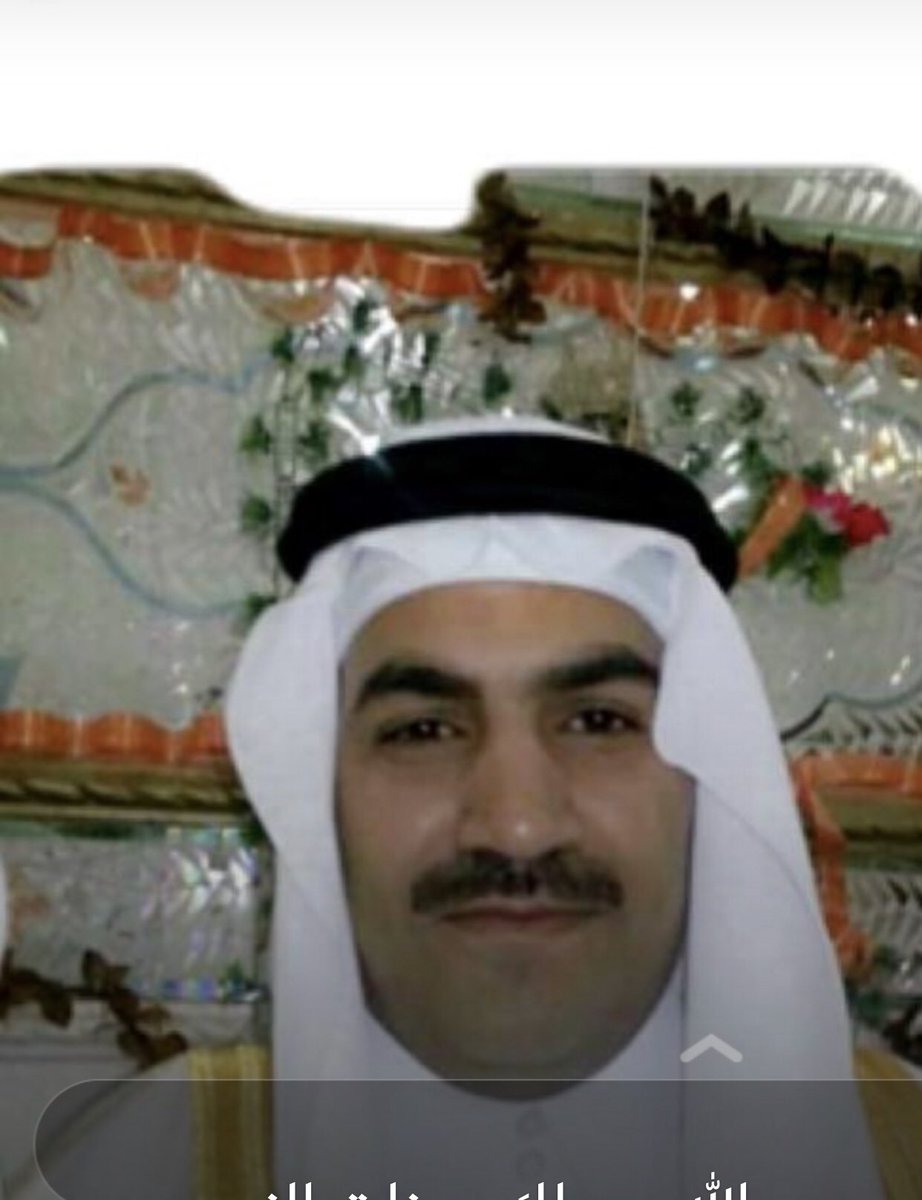 hwB24SLqQriSeEf's tweet photo. سعد ابراهيم حسن العيادي / رحمه الله تعالى https://t.co/LgRx770kUA