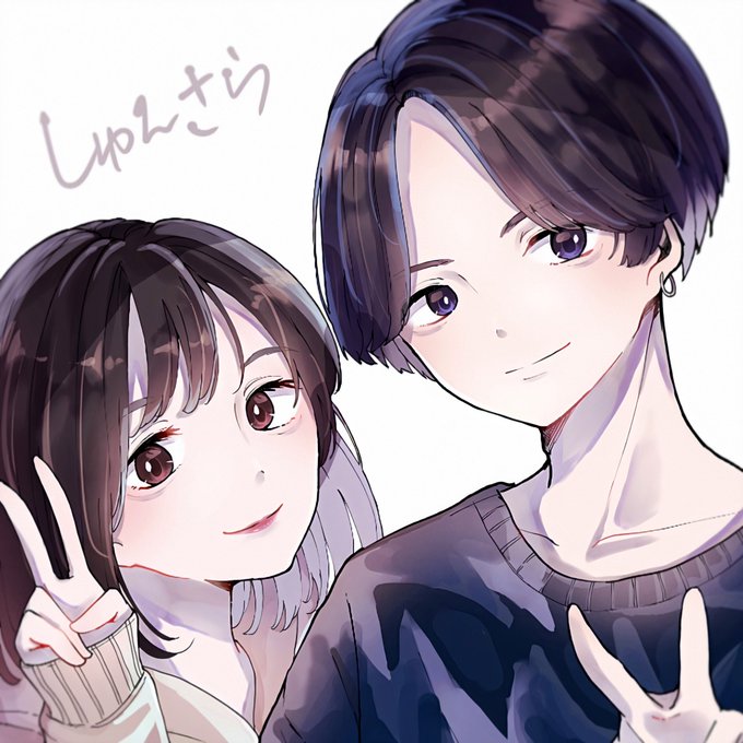 しゅんさら