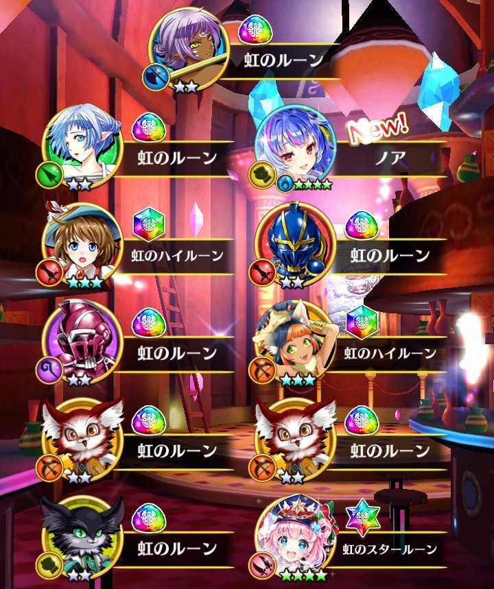 ぷらん tweet media