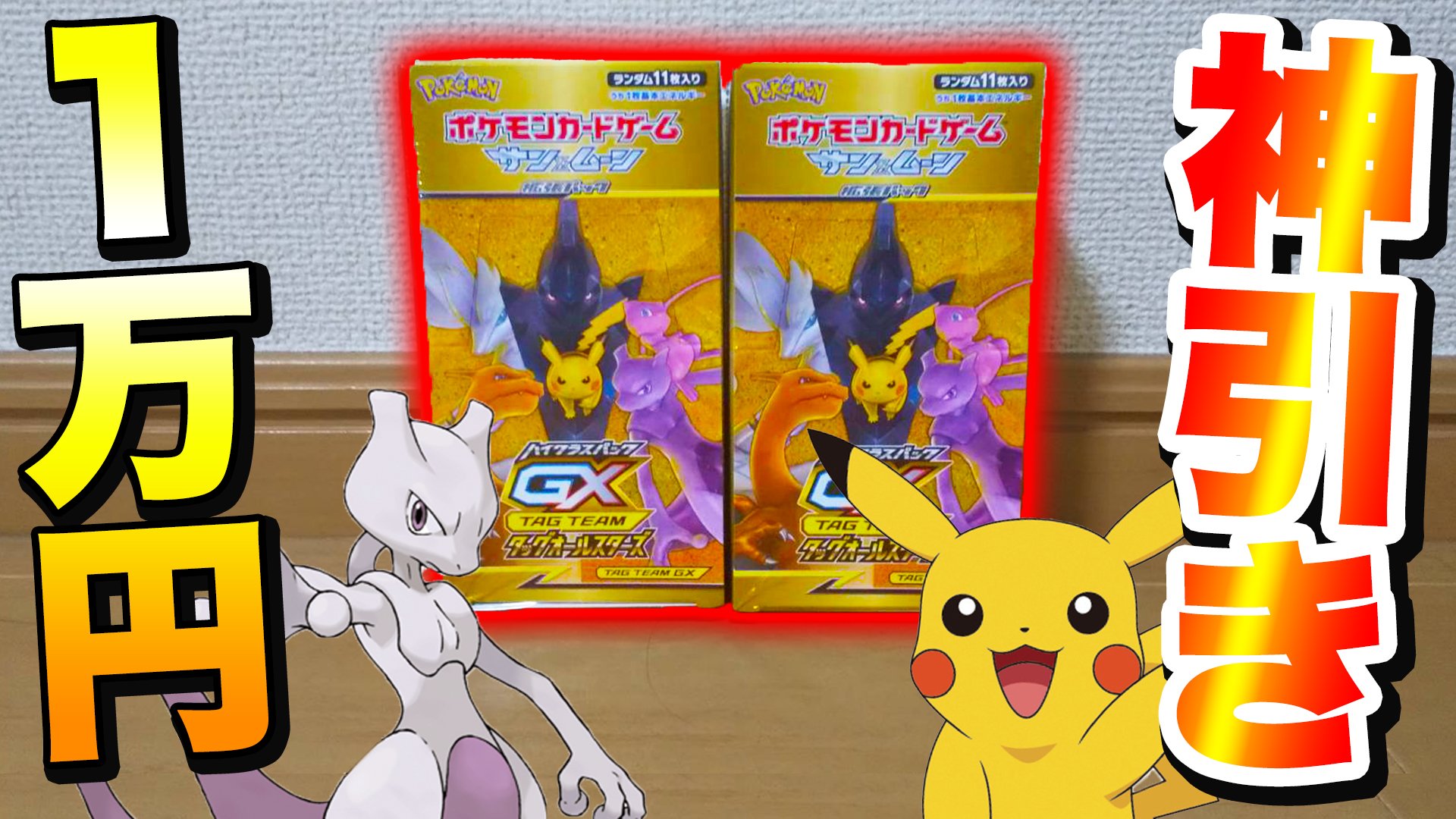 ポケモン新作 Twitter Search Twitter