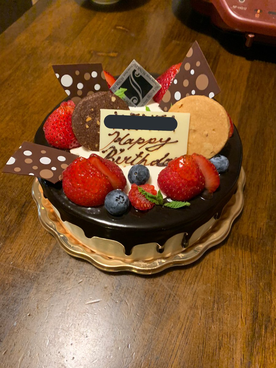 ぼこ 岐阜県本巣のさんらいず って言う洋菓子屋さんのケーキらしい オセロって名前のケーキだって