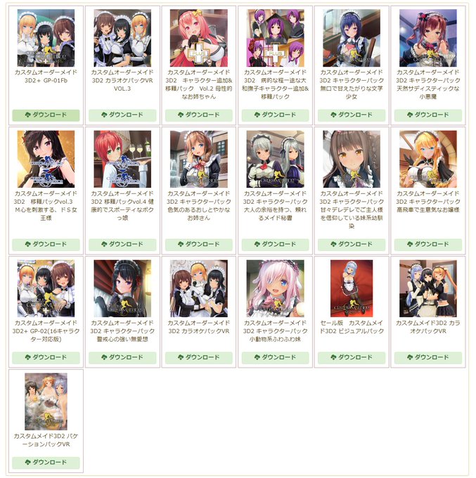 Popular Tweets Of パルポー パラ2022春新アプリ 新アニメ 6 تحليلات تويتر الرسومية الخاصة بهوتويت Whotwi