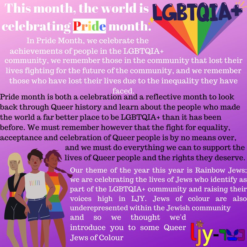 LJY-Netzer tweet media