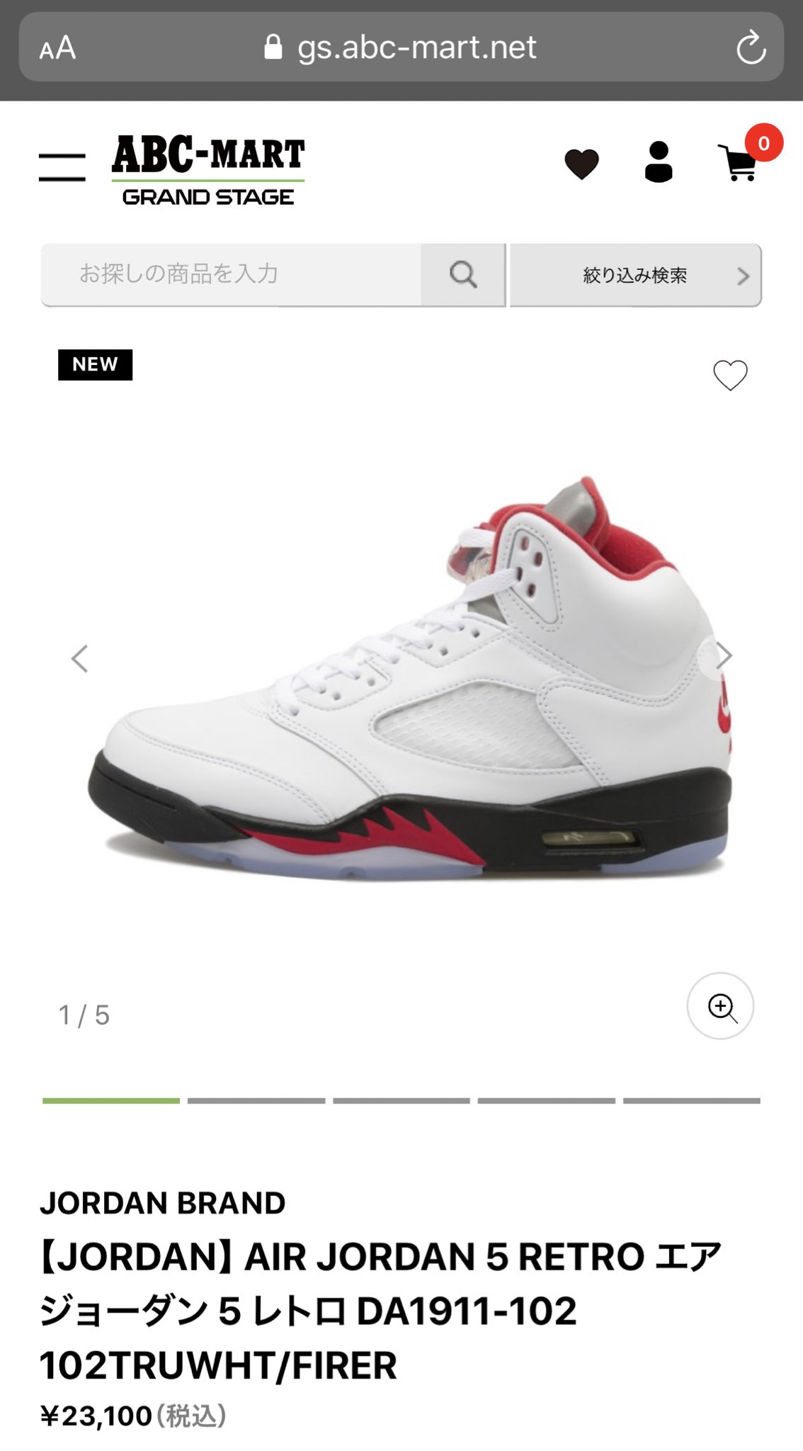 Gmb8kqL4Oh AIR JORDAN 5 RETRO OG GS 