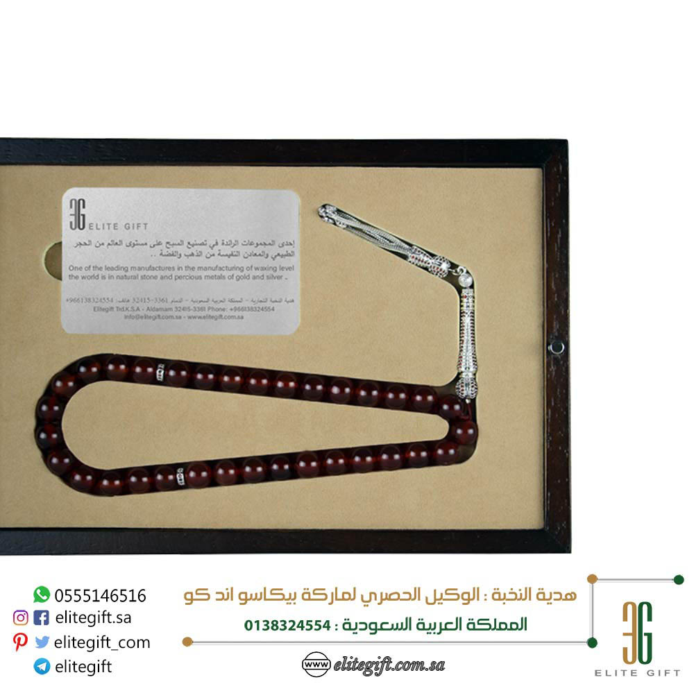 picassoandco's tweet photo. #سبحة حجر #العقيق الاصلي كوارتز لون احمر مرصعة بشرابة #فضة عيار 925
نوع الحجر: العقيق
اللون: احمر
مع علبة خشب فاخرة
للطلب عبر المتجر الالكتروني:
https://t.co/kdYkBBrXIl
واتساب:
00966555146516
 #يوم_الجمعه #هدايا #سبح #قلم #هدية #فخامة #تسبيح #مسابح https://t.co/kjW7Dwtb9i